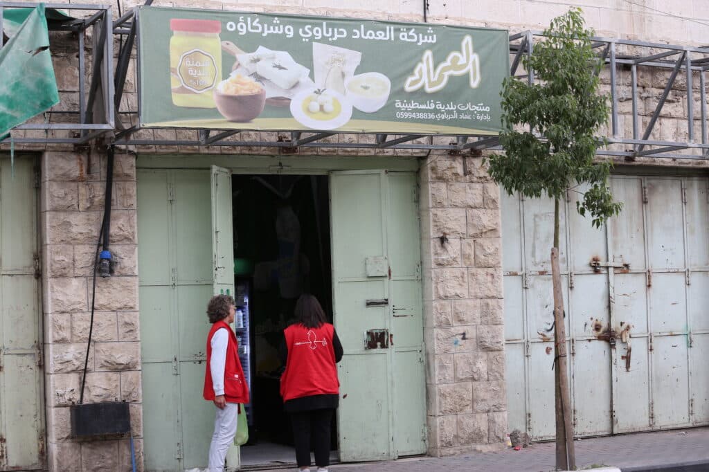 Israeli occupation crackdowns in the West Bank | Palestine