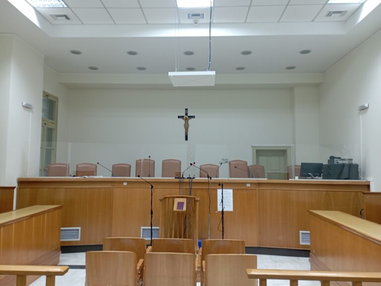 A courtroom