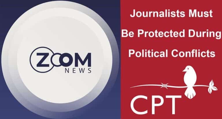 cpt logo and zoon news logo