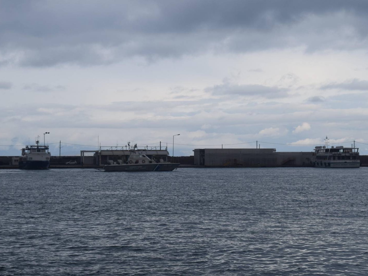 A Coast Guard ship in the distance